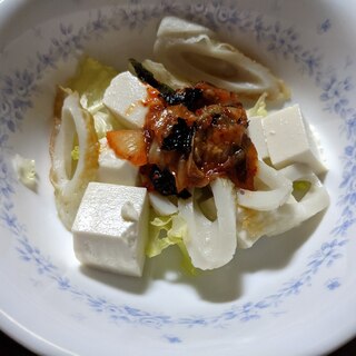 キムチのせ豆腐サラダ